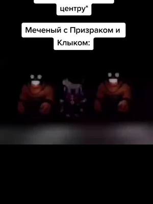 A post by @_zeben_ on TikTok caption: #врек #рекомендации #stalker #сталкер2 #сталкер #zeben #рек #врек #рекомендации #stalker #сталкер2 #сталкер