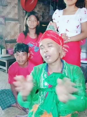 A post by @naing25743 on TikTok caption: အမျိုးမျိုးပဲ ဒီမသာကတမျိုး#fbmyanmar😁😁😁😍😍 #fbyပေါ်ရောက်စမ်း