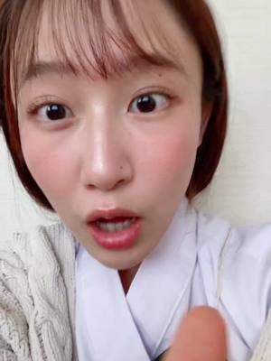 A post by @akane_oneko on TikTok caption: 見てた人ー？🙋‍♀️💗#ハコヅメ #杉原朱音 #モデル #弓道 #弓道部 #弓道女子