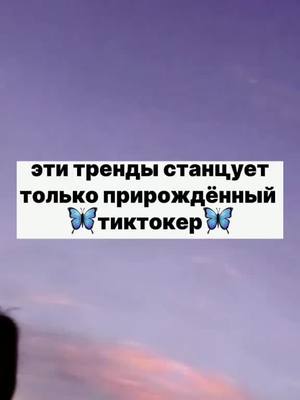 A post by @ on TikTok caption: #американгёрл #америка#🤍☁️🥐 #эстетичныевидео🌈🥐☁️  #тикерытокеры#эстетика🌈  #эстетичныевидео #эстетика🌿 #🍡🐰🤍