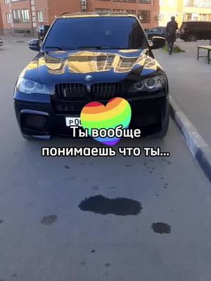 A post by @aggresss0r on TikTok caption: Советы по товарке в шапке профиля + бонус