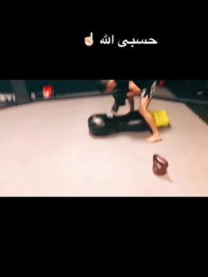 A post by @zayedalmas on TikTok caption: MMA training 🦁❤️.     #MMa  #boxing #france #saintdizier #muslimfighter #fypシ #Abudhabi #afghanboy🇦🇫