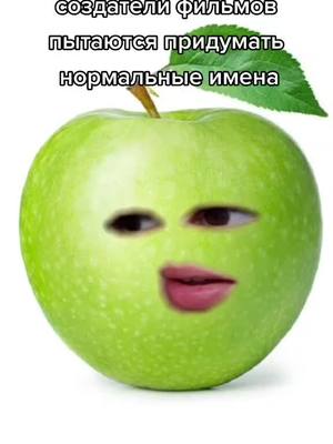 A post by @apple_sil_ on TikTok caption: го 1к лайков? #игравкальмара #fyp #on #apple_sil