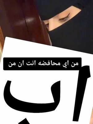 A post by @s_n_40_.0 on TikTok caption: اكسبلورر