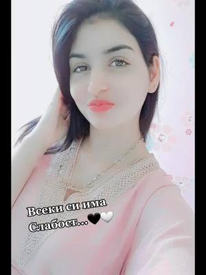 A post by @zinbilalupcho11 on TikTok caption: #foryou ❤🥰😍  Моята слабост 🤍