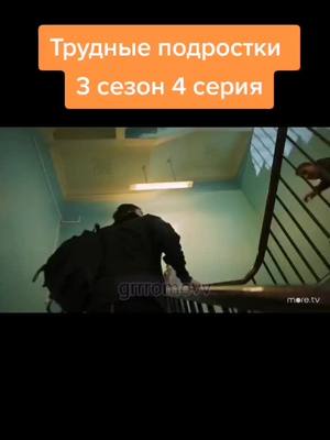 A post by @molodechca_lav228 on TikTok