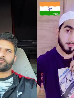 A post by @sonimann222 on TikTok caption: #duet with @mohamedfurqan68 acha lga sunkar bhai ki bt