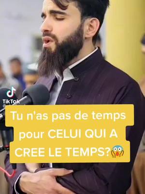 A post by @amounaaa_48 on TikTok caption: Écoute le coran 🌠 et appaise ton coeur#CelebrityHunted #fypシ #foryoupage