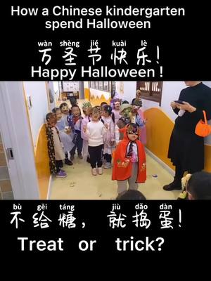 A post by @chinesemandarinmaggie on TikTok caption: Happy Halloween!#mandarin #chinese #中文 #halloween #万圣节 #kids