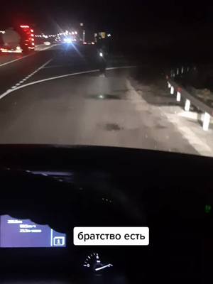 A post by @mansuramirov0 on TikTok caption: #дальнобойщики #помог