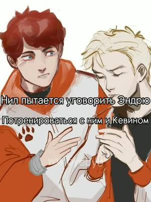 A post by @ww.byebye on TikTok caption: именно так я себе это и представляла😂 #aftg #fyp #всерадиигры #recommendations #рек #хочуврек