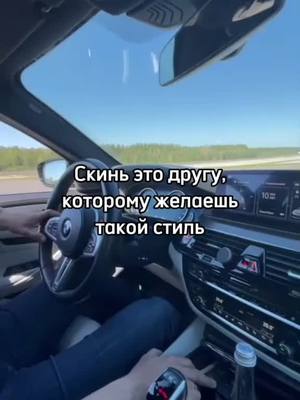 A post by @aggresss0r on TikTok caption: #рек #рекомендации #хочуврек