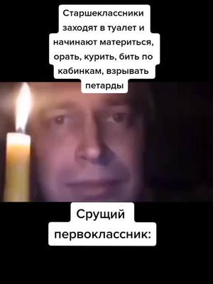 A post by @_avtor_memov_ on TikTok caption: Без хэштегов