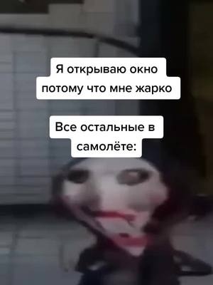 A post by @_avtor_memov_ on TikTok caption: Без хэштегов