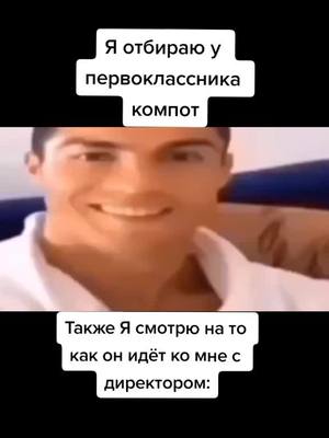 A post by @_avtor_memov_ on TikTok caption: Без хэштегов