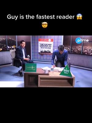 A post by @ghostface2730 on TikTok caption: #omg #fastestreader #wow #funny he read that book soo fast🤯😱