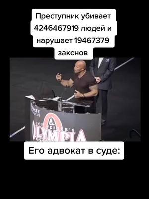 A post by @_avtor_memov_ on TikTok caption: Без хэштегов