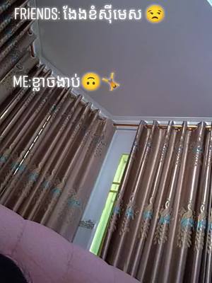 A post by @leangboysad168 on TikTok caption: យល់?#justforfun #foryou #fyp