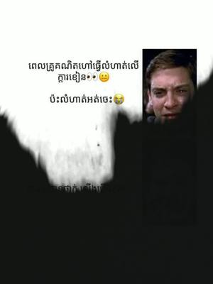 A post by @ratna_467 on TikTok