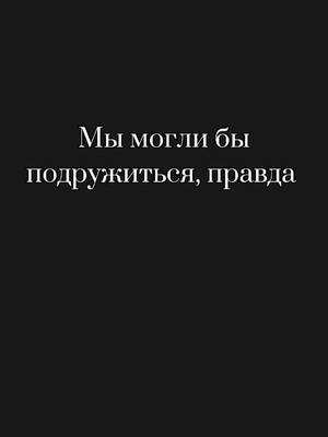 A post by @bebrinator3000 on TikTok caption: Аку-кинни, дополняйте#великийизбродячихпсов #аниме #акутагаварюноске