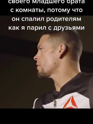 A post by @diazmemes on TikTok caption: 😂😂😂 #fur #fup #on #тапайпокупай #СберТанцы #нейтдиаз #natediaz #врекомендации #врек #рек #вреках #топ