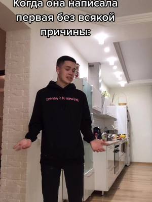 A post by @sexbanker on TikTok caption: Видео-намек 😉