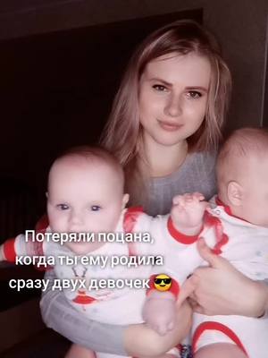 A post by @ryzhonkova__ on TikTok caption: #HONOR50duet #двойня #тапайпокупай #тикерытокеры #СберТанцы #рекомендации #танкуй #близняшки #рек