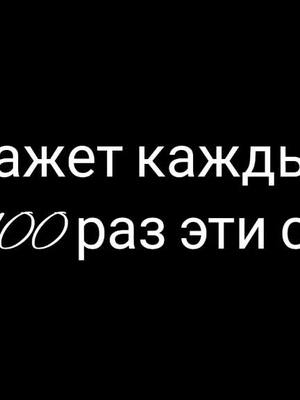 A post by @gubden05 on TikTok caption: #СберТанцы #HONOR50duet #тапайпокупай #дагестан05🥀