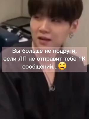 A post by @jkwidiah on TikTok caption: @_butterfly.o44_ моя лапочка.💞