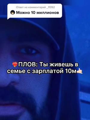 A post by @furisoxxry on TikTok caption: Ответ пользователю @_ff392 Надеюсь я в этот раз правильно подобрал🤏🏽?#pubgmjinx#имамские🦅💦 #подпискуоформибрат👊🏻 #подпискуоформибратуха💣🦁