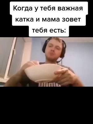 A post by @vay4r on TikTok caption: #pubgmjinx #сВТБлегко #рек#хочуврек#рекомендации#топ#хочувтоп