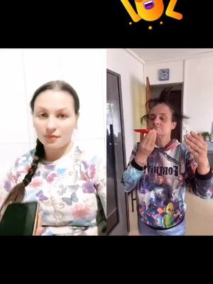 A post by @ludmilatehas on TikTok caption: #duet cu @latiktokeuse869officiel