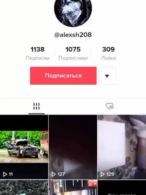 A post by @drozdovgleb on TikTok