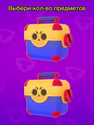 A post by @_sveta_404_ on TikTok caption: #brawlstars #on #fypシ #рек