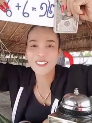 A post by @konkhmer408 on TikTok caption: #roseក្រអូបឈ្ងុយដូចទឹកអប់ប្រេន #Rosebrand012 #tiktok#fypシ #fyp#foryou #foryoupage