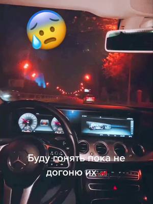 A post by @___dima.4 on TikTok caption: Легенды….🤞🏼     #гонки #smotra #москва #bmw #mercedesbenz #шашки #авто #саидгубденский #for #fup #on #foryou #полуокер #берегитесебя