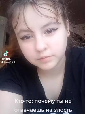 A post by @lena_kilaykova on TikTok