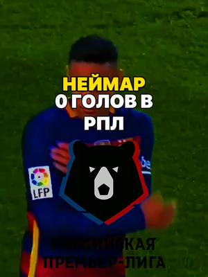 A post by @sprint.football on TikTok caption: id:@morty.football #моиметаморфозы #шкафандрчеллендж #будьnova #foot_magistro_academy #врек #sprint_football #рпл