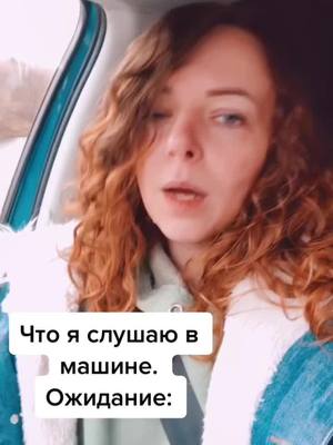 A post by @ogyrtsova_ranetka on TikTok caption: #киш