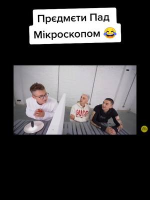 A post by @a4omg_fan988 on TikTok caption: #навал #краснаяшапачка #глента4 #хакеры #лпачкинаколеса #мерседес #глент #ко #лпачкинаколеса #кабяков #колпачкинаколеса #а4прапал #24