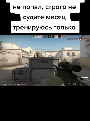 A post by @bestcsgoezz on TikTok caption: #рекомендации #csgo #PUBGMOBILEchallenge