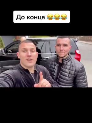 A post by @mmoriiarttyy on TikTok caption: По братски 😃#PUBGMOBILEchallenge #сВТБлегко #шкафандрчеллендж #SteampodБудьРазной #брат #fupp #fypツ #foryouuu #друзья