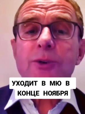 A post by @sports_humor on TikTok caption: кидок? #локомотив #рангник ##SteampodБудьРазной