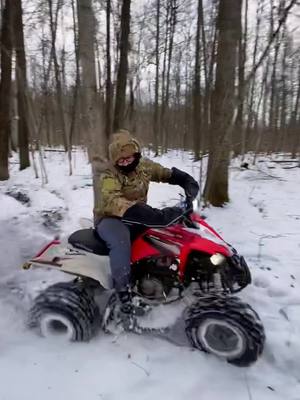 A post by @enduro.21 on TikTok caption: #чувашия #чебоксары #atv #эндуро #квадроцикл