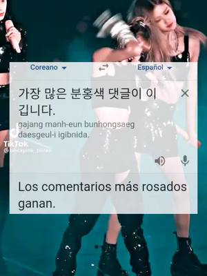 A post by @blink_siajiwoo on TikTok caption: Perdón por no subir videos me perdí en el sendero de la vida jaja #blackpink#blink#kpop#roseblink#jisooblink#lisablink#lalisa#lalisamanoban#lisakpop#lisamanoban#rosepark#roseparkchayoung#roseannepark#kimjisoo#rosekpop#jisookpop#jisookim#chaelisa#comentario#tiktokponmeenparati#ponemeenparati#parati#viral#fypシ#xbyzca