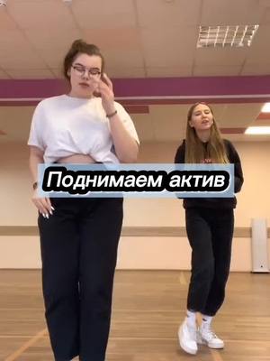 A post by @_viktoria_248 on TikTok caption: @_mmm37 @alinka_14_13 @vikusik846 #поднимаемактив🥳🥳 #пропуститевреки #SteampodБудьРазной #PUBGMOBILEchallenge #пожалуставрек💞🎲