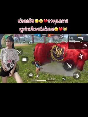 A post by @nich_h2 on TikTok caption: #sponsored #សុំ❤️ម្នាក់មួយមកok🙏❤️❤️ អាណិតហាស៎🤤🥵💦#nich_smos_sen💔☹️👌 #Rany #ព្រះវិហារផ្ទះខ្ញុំ