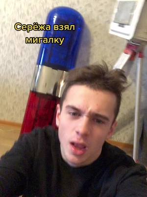 A post by @kolya_dub on TikTok caption: Как сломал ? @sergei_palavinkin