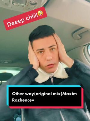 A post by @pun4erbit on TikTok caption: Вечерний deep chiiil,расслабление в уши 👏✌️