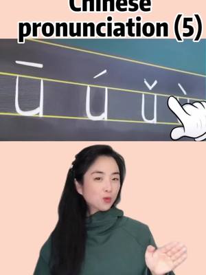 A post by @rita3wa on TikTok caption: #learnchinese ❤️❤️❤️like and follow for more💕💕💕